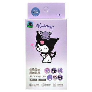 ONEDER 旺達棉品 酷洛米驅蚊貼片，植物精油，72小時防蚊，12枚入, 1盒