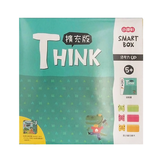 小康軒 SMART BOX 思考力擴充版, 5歲以上適用, 木頭/紙材質, 1盒