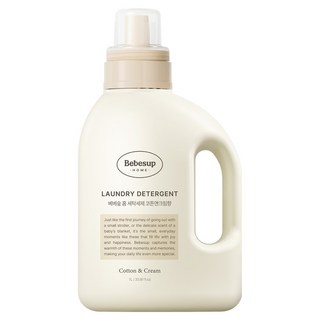 베베숲 홈 코튼앤크림향 세탁세제 본품, 1L, 1개
