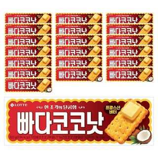 롯데제과 빠다코코낫, 100g, 20개