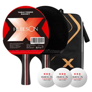 시토닉 쉐이크핸드 탁구라켓 2p + 탁구공 3p + 파우치 세트, 1개