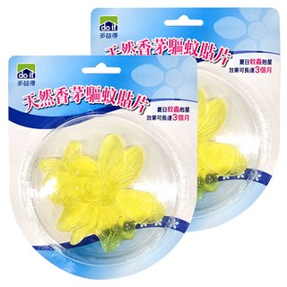 do it 多益得 天然香茅驅蚊貼片, 夏日蚊蟲剋星, 效果可長達3個月, 22g, 2個