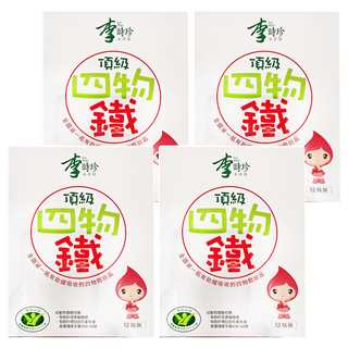 李時珍 頂級四物鐵飲, 12瓶, 50ml, 4盒