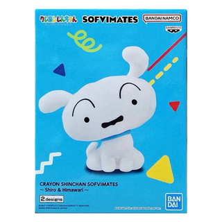 BANDAI SOFVIMATES系列 蠟筆小新 小白和小葵 小白ver.A, 1個