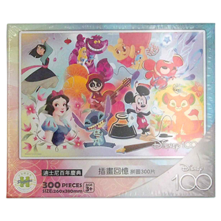 HUNDRED PICTURES 百耘圖 Disney 迪士尼 百年慶典 插畫回憶拼圖 300片 拼圖尺寸: 260x380mm, 多色, 1盒