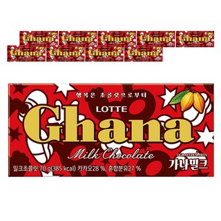 LOTTE 樂天 Ghana 加納 牛奶巧克力, 70g, 10個