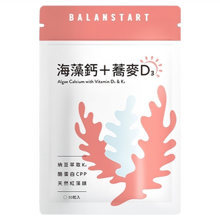 永豐 人可和 海藻鈣蕎麥D3, 30顆, 1入