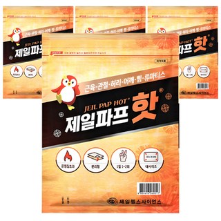 제일파프 파스 핫, 5개입, 4개