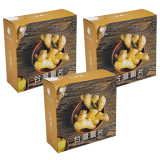 香料共和國 台灣薑片, 15g, 3盒