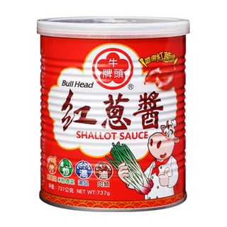 牛頭牌 紅蔥醬 不添加防腐劑、人工色素, 737g, 1罐