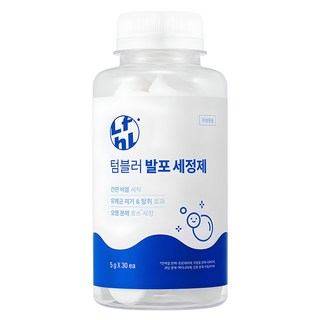 라이프홀릭 텀블러 발포 세정제, 150g, 1개