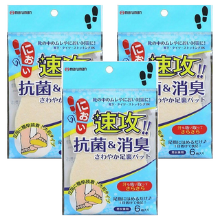 maruman H&B 速攻足部抗菌消臭墊，足底吸汗除臭, 6片, 3包