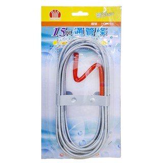 ChinDao 清島牌 通條 15尺, 銀色