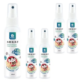 DAWOKO 木酢達人 乾洗手噴霧，含植物發酵酒精，溫和防護，抗菌率>99.99%, 60ml, 5瓶