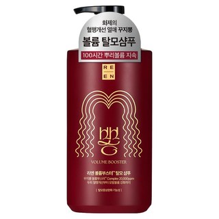 리엔 꾸지뽕 볼륨부스터 탈모 샴푸, 1개, 680ml