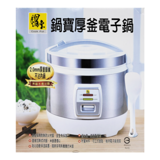 cook power 鍋寶 10人份電子鍋 2.0mm厚釜蜂巢不沾內鍋 附量米杯、可立式飯匙 貼心自動保溫裝置, RCO-1510, 白色
