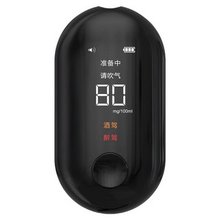 ANTIAN 便攜吹氣式酒精測試儀 高精度酒駕測試器 查酒駕呼氣機 交通測酒器 黑色, 1個