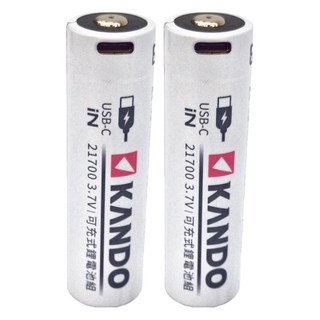 KANDO 感動 3.7V USB充電式鋰電池 UC-21700, 2個, 1入