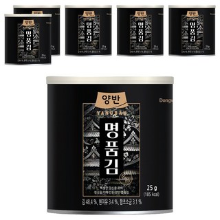 Dongwon 東遠 Yangban 兩班 名品海苔罐 48p, 25g, 6個
