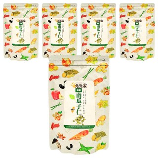 元氣家 烘焙南瓜子仁 200g 低溫烘焙 無調味 不含防腐劑, 5包