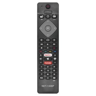 Dr.AV 聖岡科技 飛利浦聯網液晶電視遙控器 NET-1300P, NET 1306P, 1個