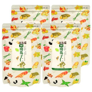 元氣家 烘焙南瓜子仁 200g 低溫烘焙 無調味 不含防腐劑, 4包