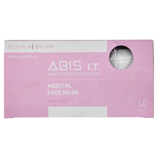 ABIS 成人平面醫用口罩 17.5 x 9.5cm, 50片, 1盒, 天使白