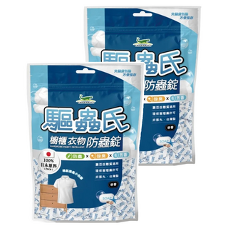 驅蟲氏 櫥櫃衣物防蟲錠 除臭 100%日本原料 台灣製, 300g, 2包