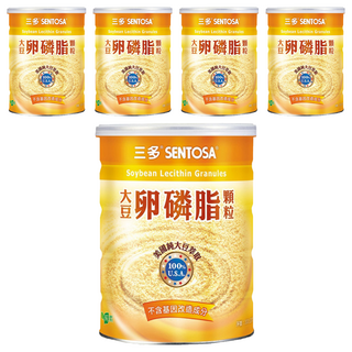 SENTOSA 三多 大豆卵磷脂顆粒 100%美國大豆萃取 不含基因改造成分, 300g, 5罐