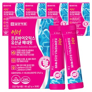 IL-YANG 一洋藥品 女性私密處益生菌隨身包 30包入, 60g, 5盒
