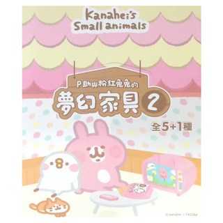 卡娜赫拉的小動物 P助與粉紅兔兔的夢幻家具2 6盒, 1組