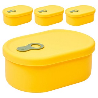 심볼라 실리팝 스팀홀 실리콘 팩 전자레인지 용기 망고옐로우, 4개, 200ml