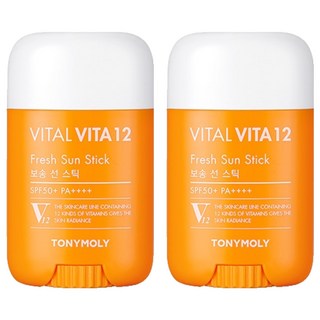 TONY MOLY Vital Vita 12 蓬鬆防曬棒 SPF50+ PA++++, 22g, 2個