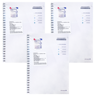 morning glory 4000 粉彩彈簧筆記本 20K, 顏色隨機, 3本