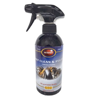 AUTOSOL 歐多索 無痕清潔亮光蠟 500ml, 1瓶