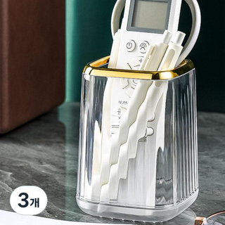 Full-Covered 布丁化妝刷具收納盒, 투명/ 그린 / 옐로우, 3個