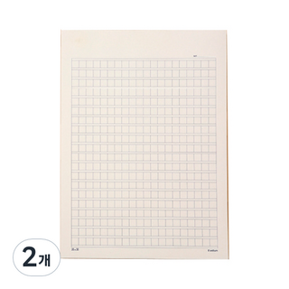 아르디움 400자 원고지 노트, 블루, 2개