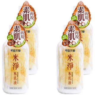 雪芙蘭 米淨水乳液 舒緩敏感肌 花蓮米萃 無酒精無香料無色素, 230g, 4瓶