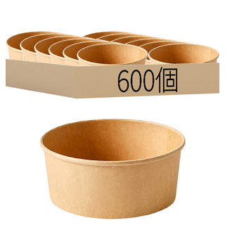 900牛皮圓型餐盒 12組 50個 外帶餐盒