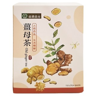 蔴鑽農坊 薑母茶, 3g, 15包, 1盒