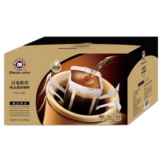 BARISTA COFFEE 西雅圖 貝瑞斯塔濾掛咖啡 綜合 極品 特殊烘焙度 台灣烘焙 氮氣填充 專利濾掛, 8g, 50包, 1盒