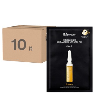 JMsolution 肌司研 維他命透亮精華面膜 Set 補水保濕 提亮膚色, 10片, 1盒