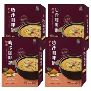 毓秀私房醬 叻沙咖哩鍋 奶素, 900g, 4盒