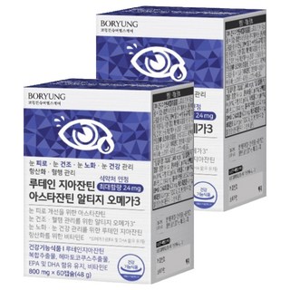 보령 루테인 지아잔틴 아스타잔틴 알티지 오메가3 48g, 60정, 2개