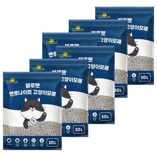 블루펫 응고형 벤토나이트 고양이 모래, 10L, 6개, 무향