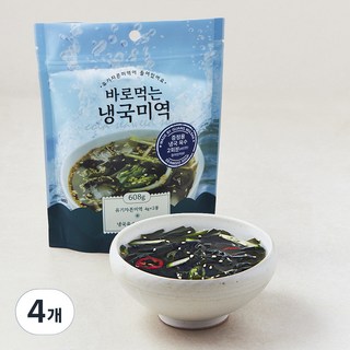 유기식품 인증 바로먹는 냉국미역 2개입, 608g, 4개
