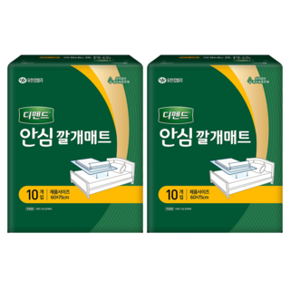 디펜드 남녀공용 안심 깔개매트, 10개입, 2개