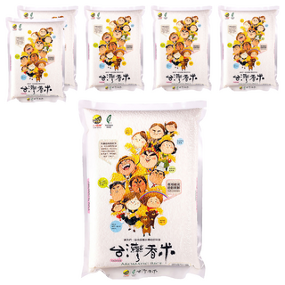 大橋牌 台灣香米 - 台灣國寶級高品質 淡雅芋頭甜香, CNS一等, 2kg, 6包