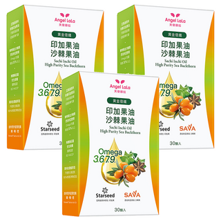 Angel LaLa 天使娜拉 印加果油 + 沙棘果油 含Omega 3 6 9, 700mg, 30顆, 3盒