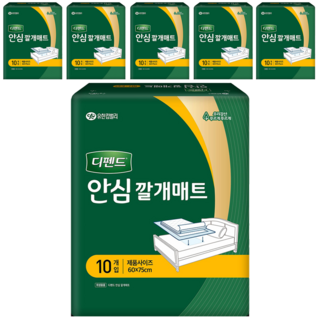 디펜드 남녀공용 안심 깔개매트, 10개입, 6개